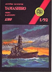 7B Plan Battleship Yamashiro - HALINSKI.jpg